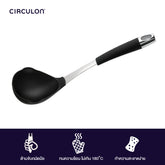 Circulon Elite 33cm Ladle (54423-C)